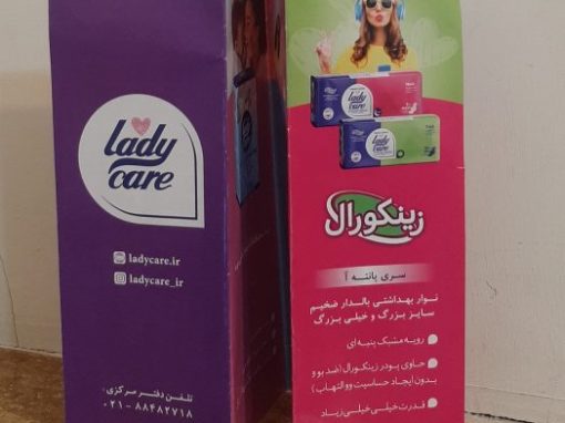 بروشور