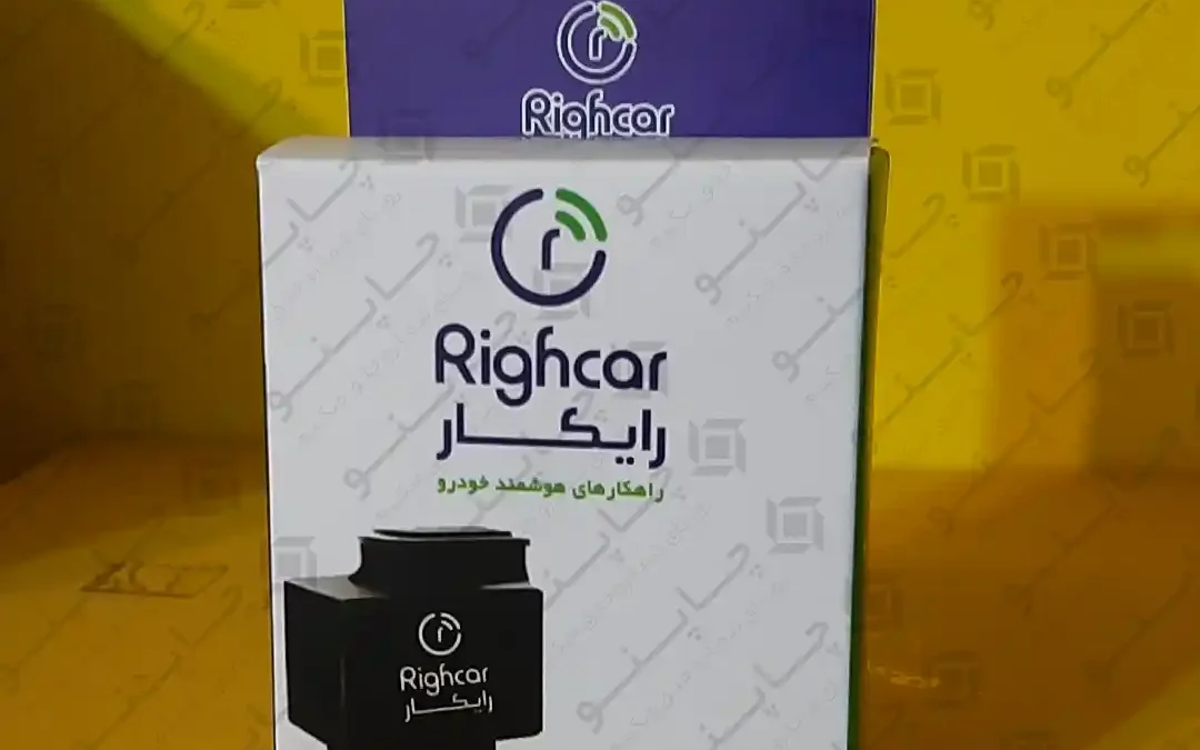 جعبه محصولات